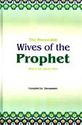 Wives of the Prophet (pbuh)
