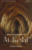 An Explanation of Surah Al-Kahf