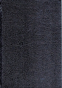 Jawhar al-Thamin fi Nakhb Sirah al-Amin الجوهر الثمين في نخب سيرة الامين صلى الله عليه وسلم