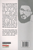 Hizbullah: Party of God