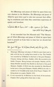 A Good Example to Follow