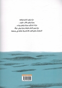 Ahlam الأحلام