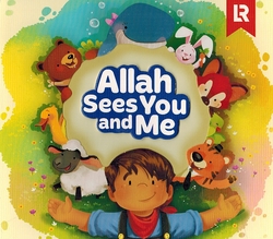 Allah Sees You and Me