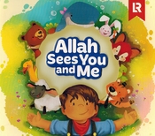 Allah Sees You and Me