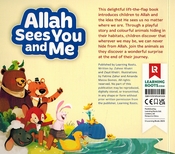 Allah Sees You and Me