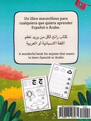 Aprendiendo Y Coloreando: Learning by Coloring Spanish (Arabic - Spanish) نتعلم و نلون