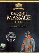 Blackseed Massage Oil 