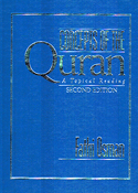 Concepts of the Quran: A topical reading (Second Edition)