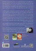 Divergent الجامحة دايفرجنت