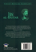 Great Muslim Scholars: Ibn al-Baitar