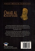 Great Muslim Scholars: Omar al-Khayyam