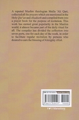Hizbul Azam: A Great Prayer Book of Islam 