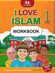 I Love Islam Workbook: Level 1 (ISF)