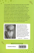 Islam and Human Welfare 