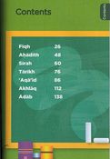 Islamic Curriculum 2 - Coursebook 2