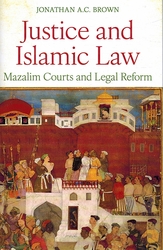 Justice and Islamic Law
