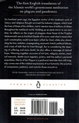 Merits of the Plague