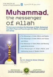 Muhammad, the Messenger of Allah