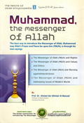Muhammad, the Messenger of Allah