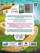 Noor al-Islam: A Journey of faith and knowledge Pre-KG
