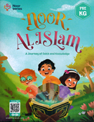 Noor al-Islam: A Journey of faith and knowledge Pre-KG