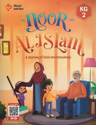 Noor al-Islam: A Journey of Faith and Knowledge KG-2