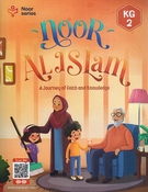Noor al-Islam: A Journey of Faith and Knowledge KG-2