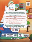 Noor al-Islam: A Journey of Faith and Knowledge KG-2