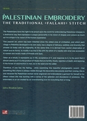 Palestinian Embroidery - The Traditional ((FALLAHI)) Stitch