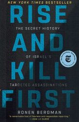 Rise and Kill First