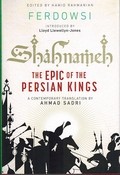 Shahnameh