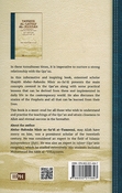 Tayseer al-Lateef al-Mannan: A Commentary on Selection of Quranic Topics تيسير اللطيف المنان