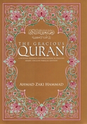 The Gracious Quran: A Modern-Phrased Interpretation In English (Arabic-English Parallel Edition)
