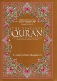 The Gracious Quran: A Modern-Phrased Interpretation In English (Arabic-English Parallel Edition)
