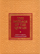 The Message of the Qur'an