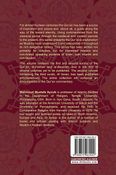 The Qur'an and Its Interpreters: Volume 1