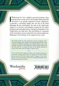 The Sirah of the Prophet (PBUH): A Contemporary and Original Analysis