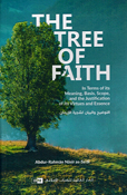 The Tree of Faith التوضيح والبيان لشجرة الإيمان