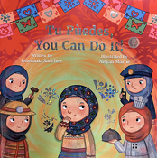 Tu Puedes You can Do it!