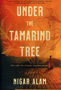 Under The Tamarind Tree 