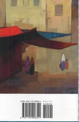Uyghur Poems 