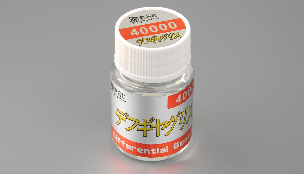 Differential Gear Oil (High Viscosity) 40000 cSt (60ml)