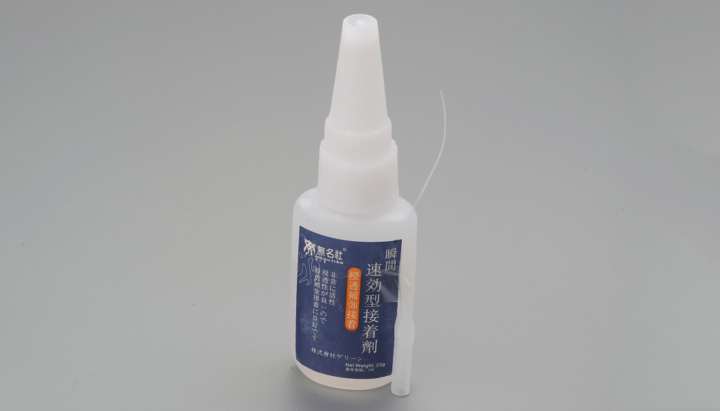 Rubber Tire Adhesive 10g