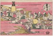 #1 Nihonbashi