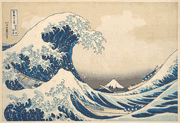 #1 Under the Wave off Kanagawa