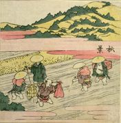 #10 Odawara