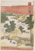 #11 Hakone