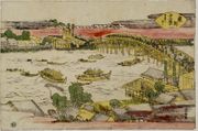 12 Views of the Eastern Capital