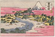 #15 Yoshiwara