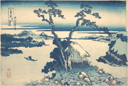 #17 Lake Suwa in Shinano Province